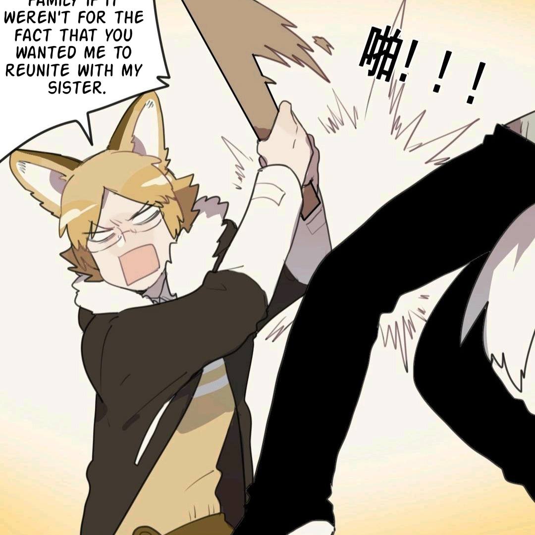 Catman and Dogman Chapter 41 - page 6