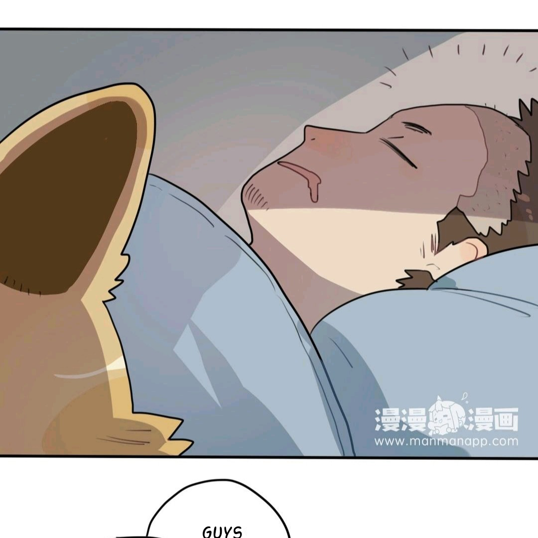 Catman and Dogman Chapter 45 - page 17