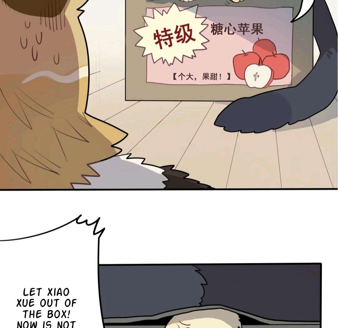 Catman and Dogman Chapter 57 - page 8