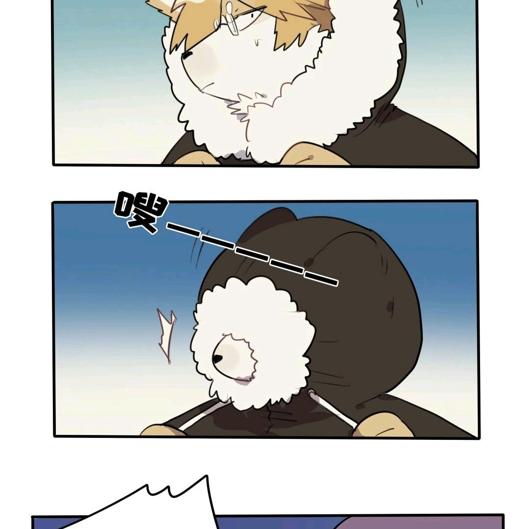 Catman and Dogman Chapter 62 - page 22