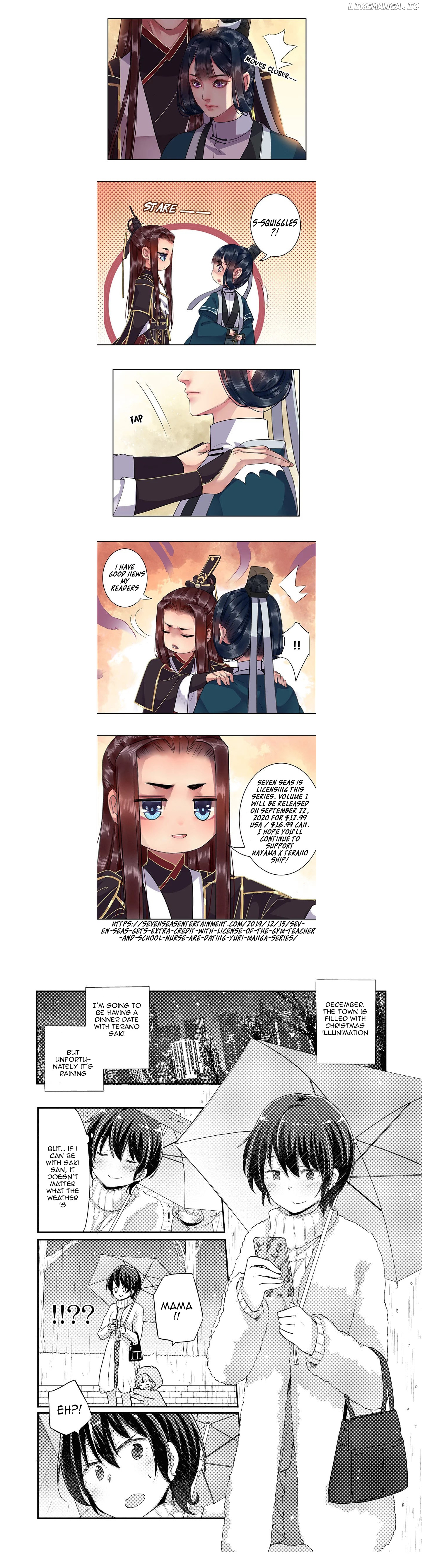 Hayama Sensei To Terano Sensei Ha Tsukiatteiru chapter 12 - page 2