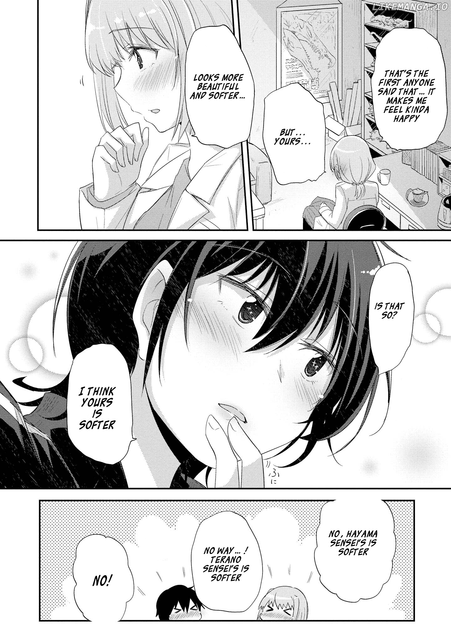 Hayama Sensei To Terano Sensei Ha Tsukiatteiru chapter 2 - page 2