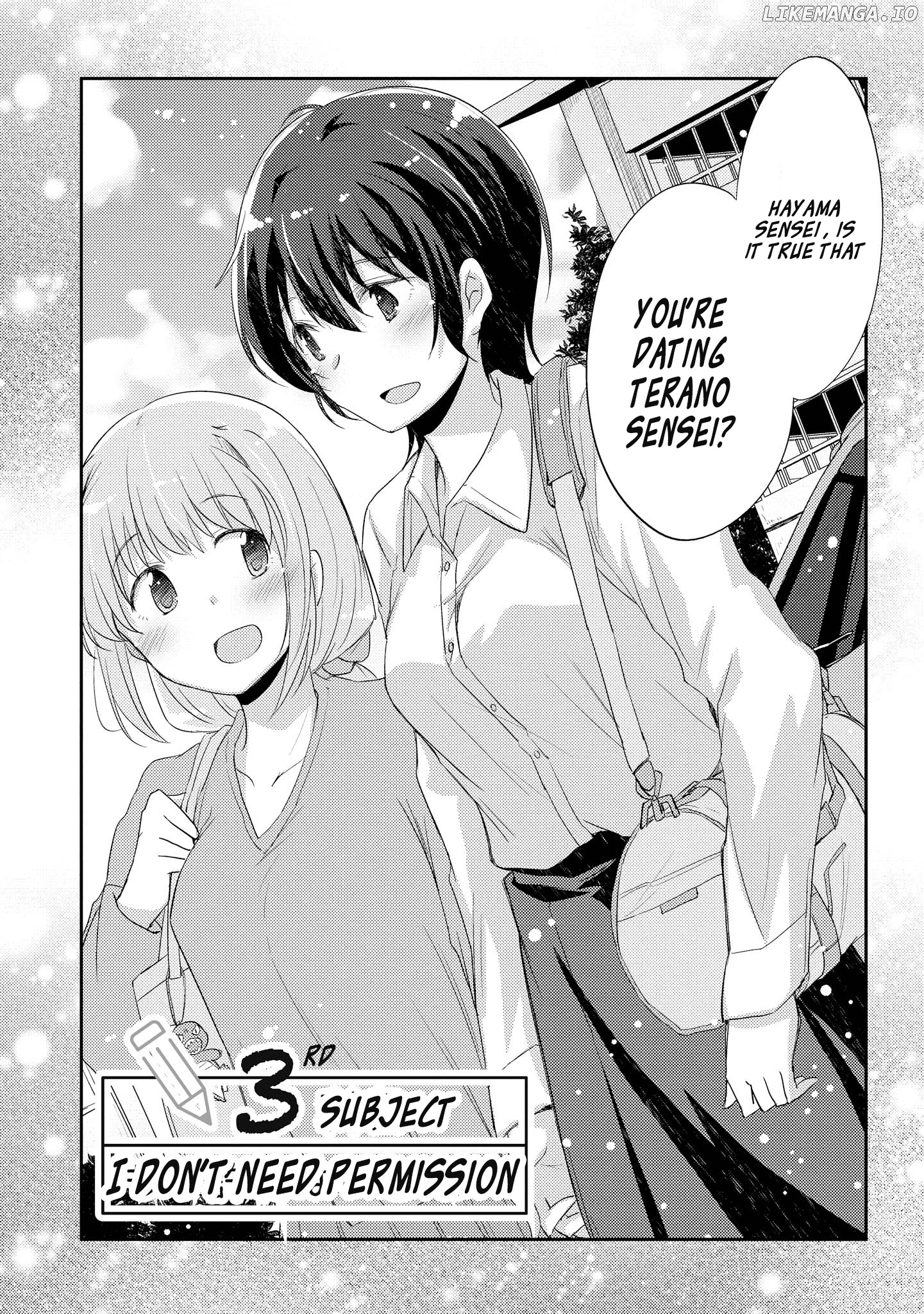 Hayama Sensei To Terano Sensei Ha Tsukiatteiru chapter 3 - page 2