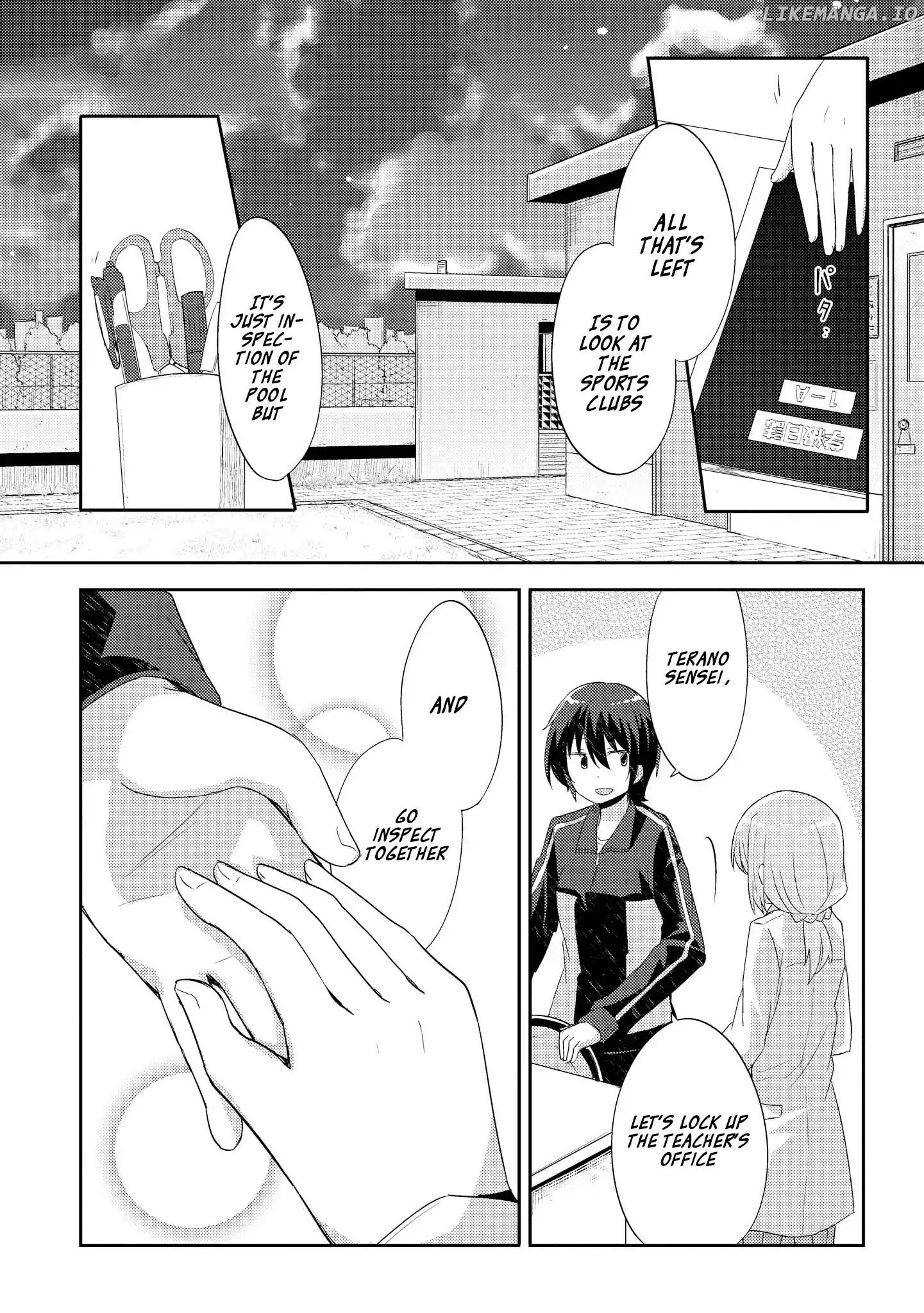 Hayama Sensei To Terano Sensei Ha Tsukiatteiru chapter 4 - page 2