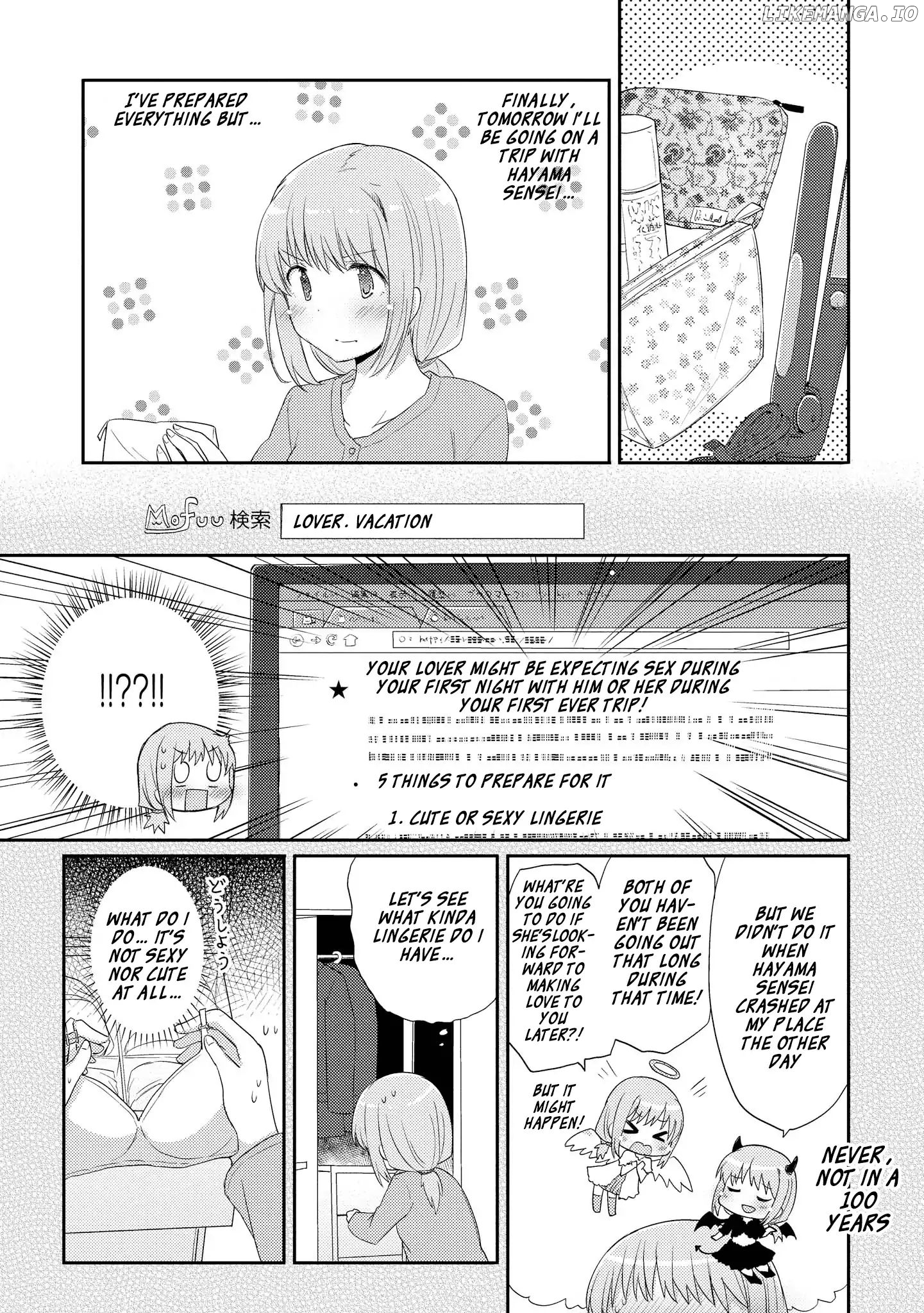 Hayama Sensei To Terano Sensei Ha Tsukiatteiru chapter 5 - page 1