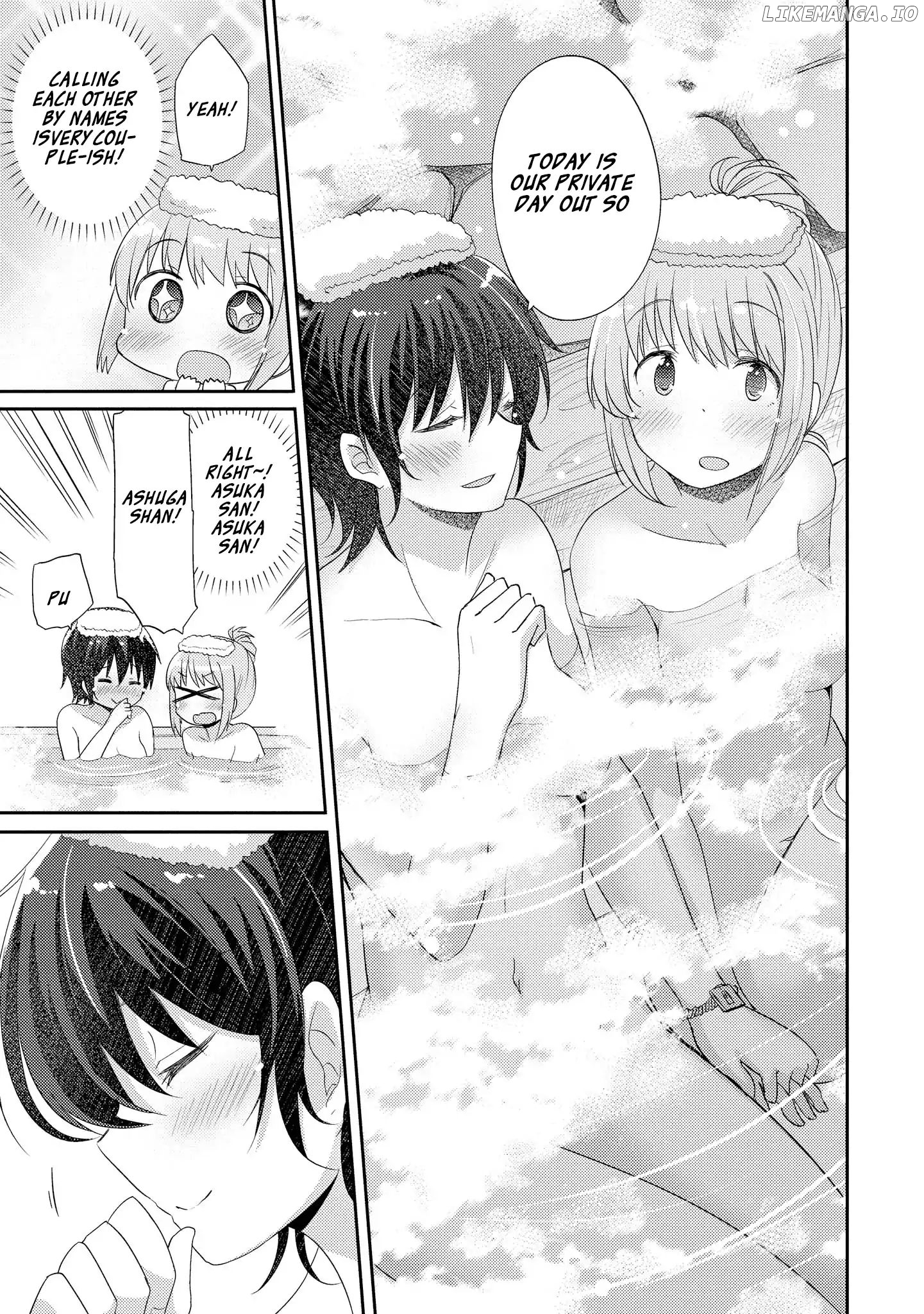 Hayama Sensei To Terano Sensei Ha Tsukiatteiru chapter 5 - page 11