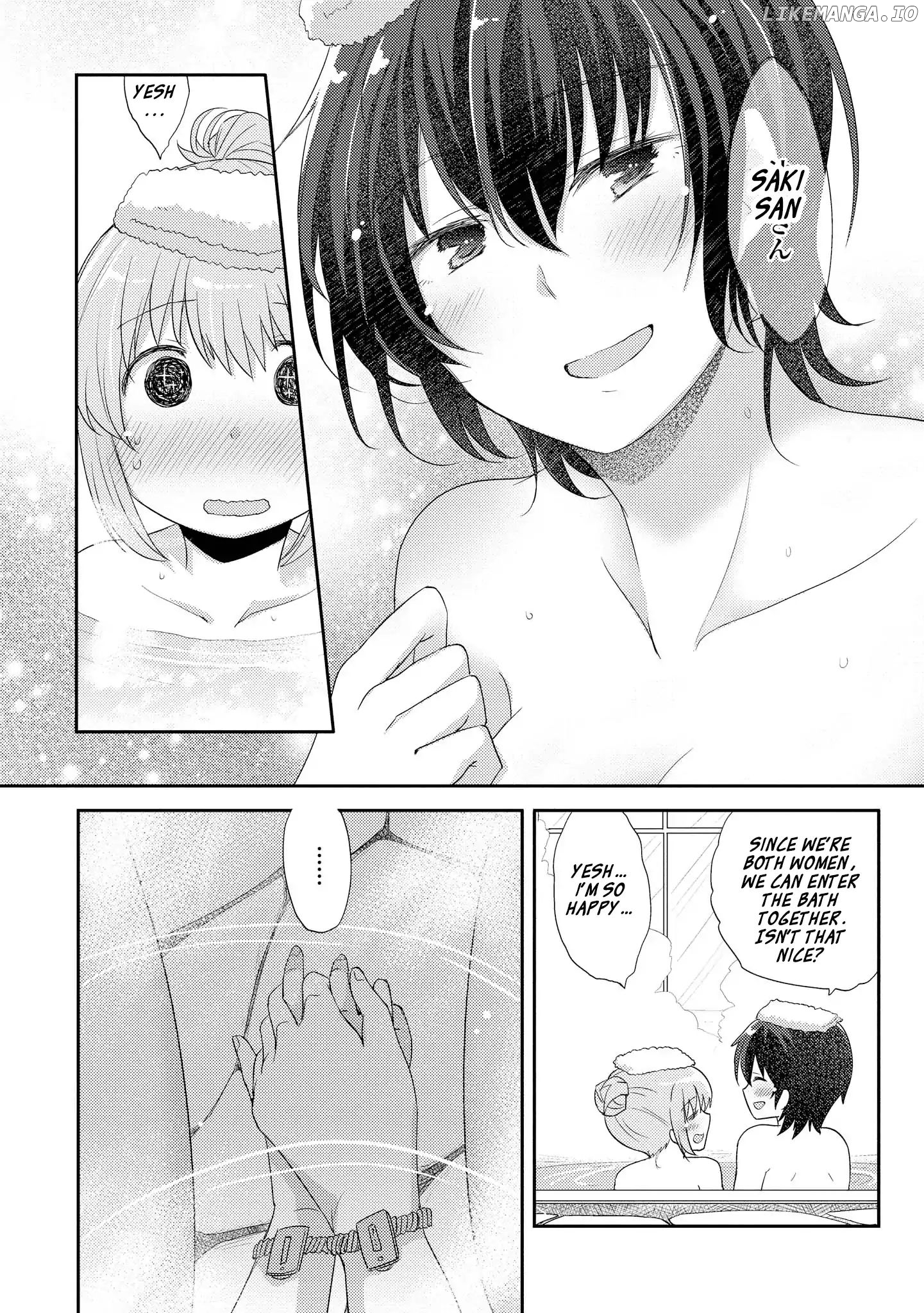 Hayama Sensei To Terano Sensei Ha Tsukiatteiru chapter 5 - page 12