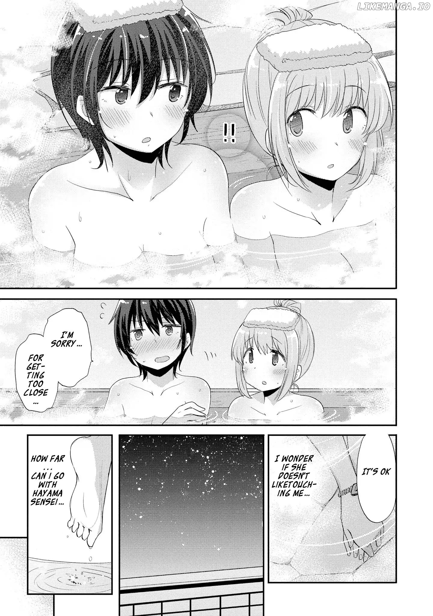 Hayama Sensei To Terano Sensei Ha Tsukiatteiru chapter 5 - page 13