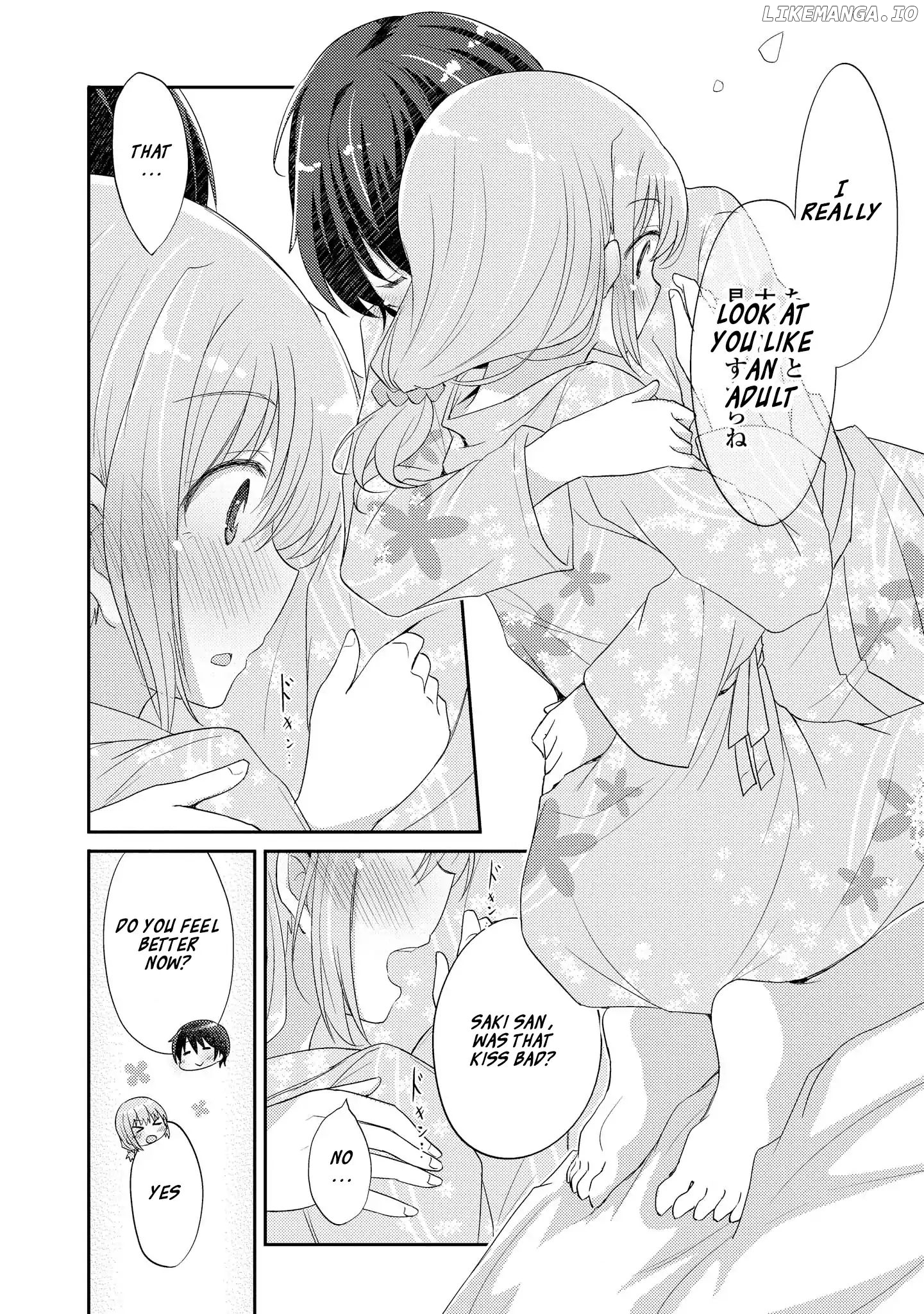 Hayama Sensei To Terano Sensei Ha Tsukiatteiru chapter 5 - page 16