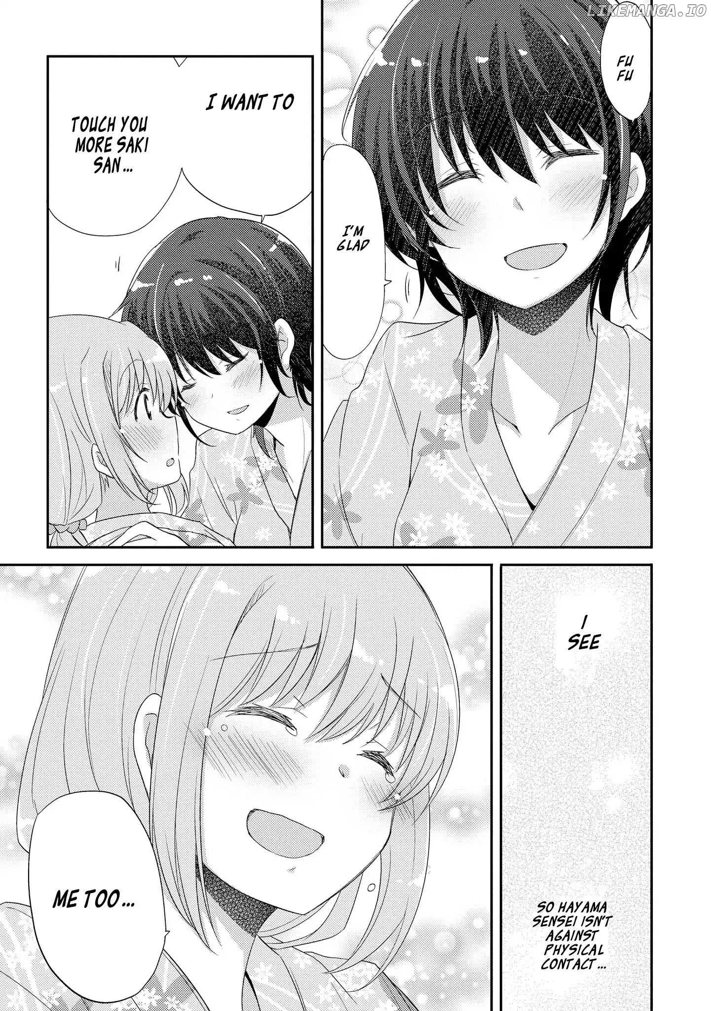 Hayama Sensei To Terano Sensei Ha Tsukiatteiru chapter 5 - page 17