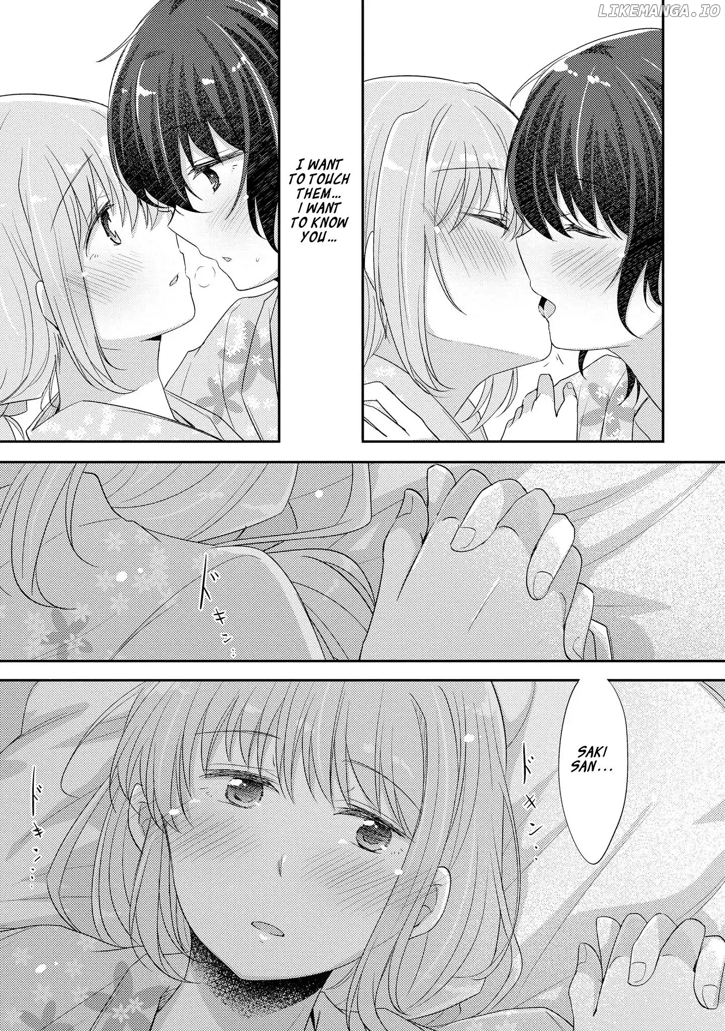 Hayama Sensei To Terano Sensei Ha Tsukiatteiru chapter 5 - page 19
