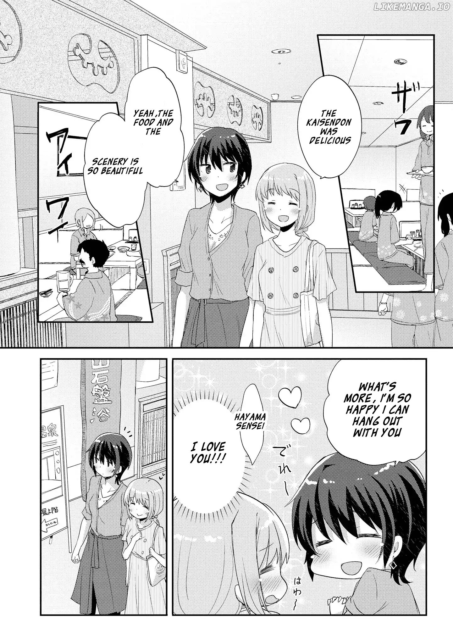Hayama Sensei To Terano Sensei Ha Tsukiatteiru chapter 5 - page 4