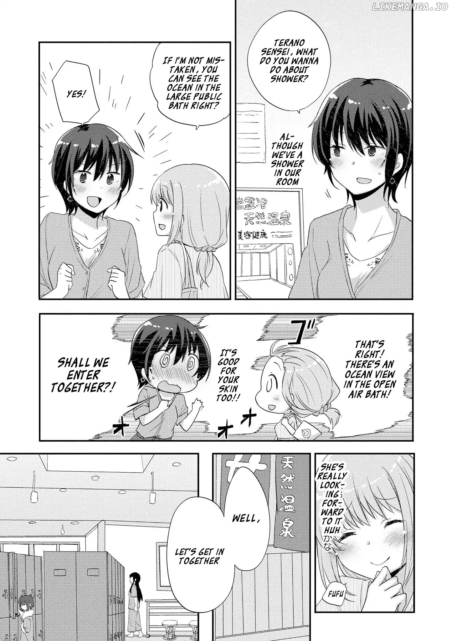 Hayama Sensei To Terano Sensei Ha Tsukiatteiru chapter 5 - page 5