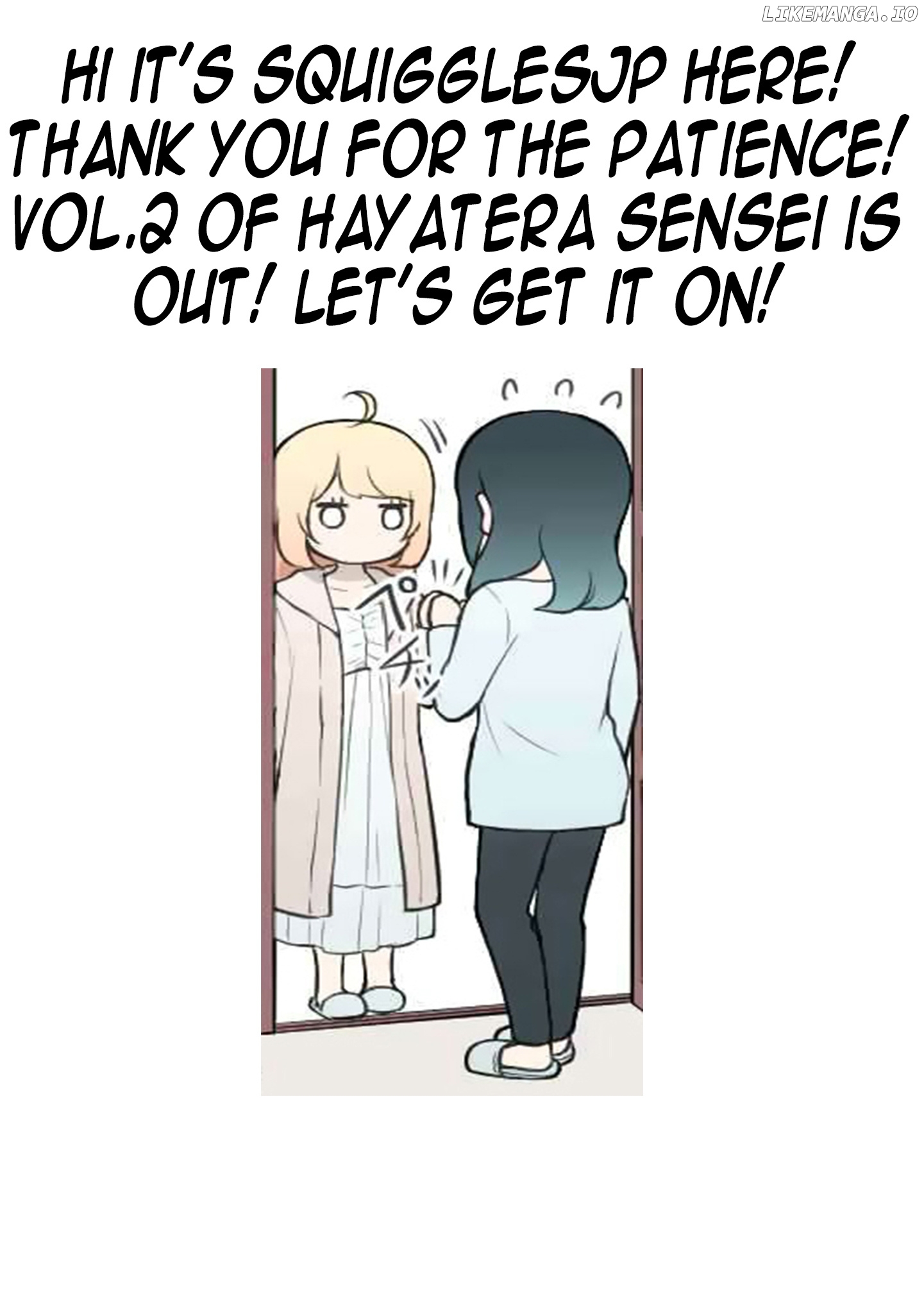 Hayama Sensei To Terano Sensei Ha Tsukiatteiru chapter 7 - page 2