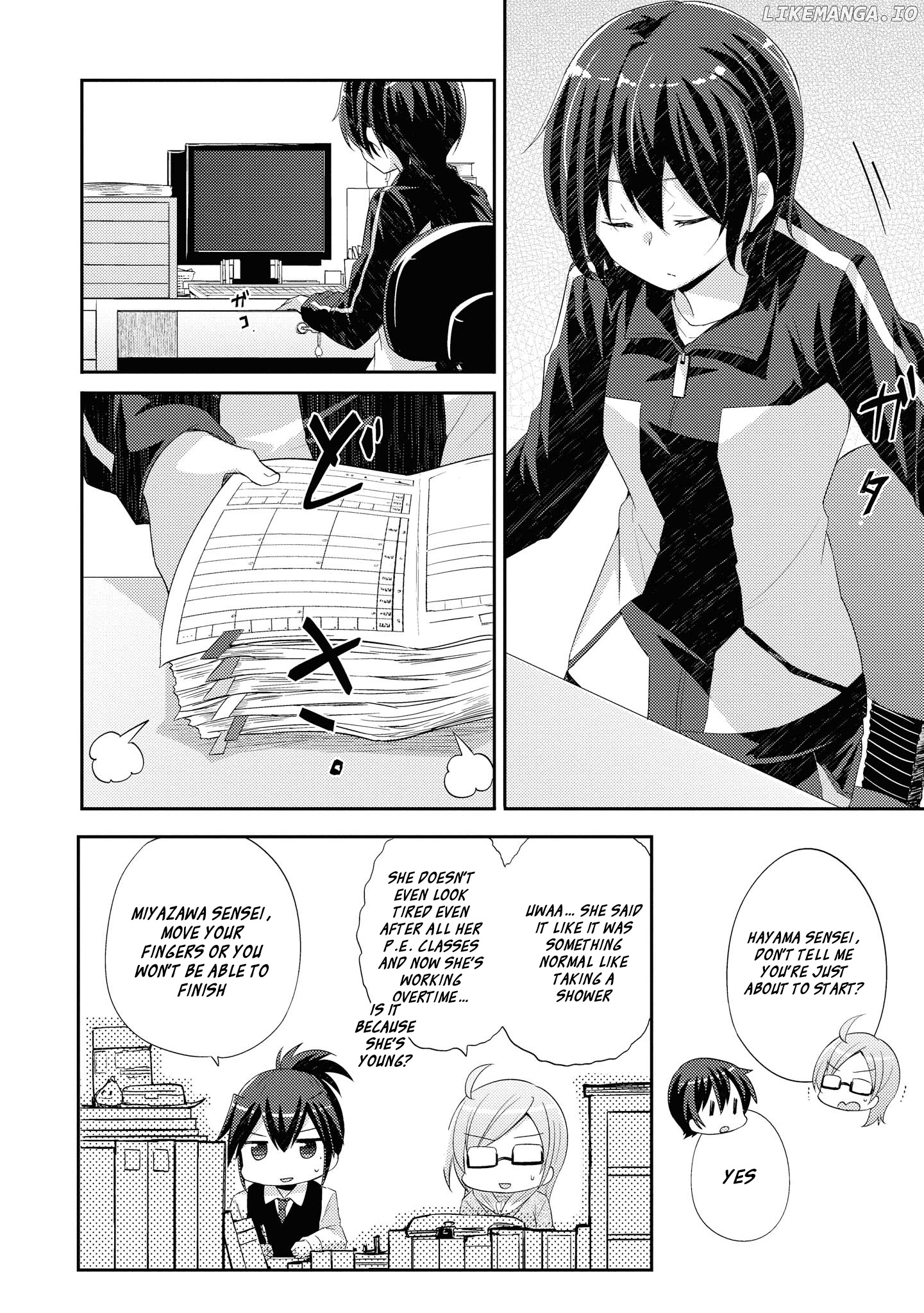 Hayama Sensei To Terano Sensei Ha Tsukiatteiru chapter 9 - page 2
