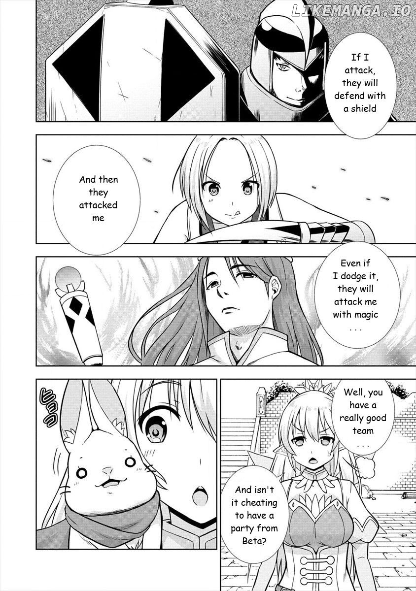 VRMMO de Summoner Hajimemashita chapter 24 - page 2