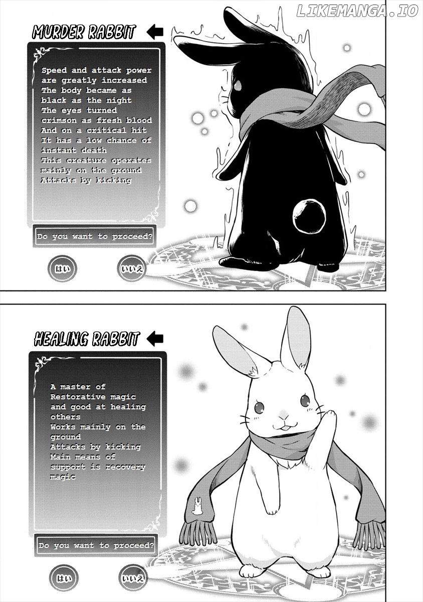 VRMMO de Summoner Hajimemashita chapter 20 - page 3
