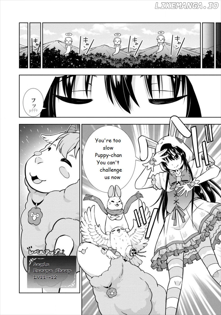 VRMMO de Summoner Hajimemashita chapter 16 - page 2