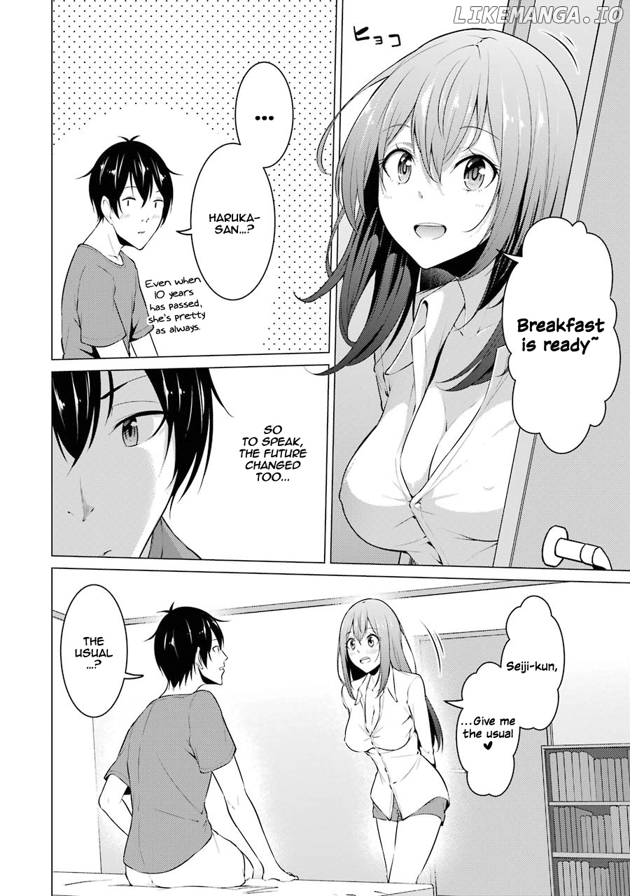 The Results From When I Time Leaped to My Second Year of High School and Confessed to the Teacher I Liked at the Time chapter 39 - page 4