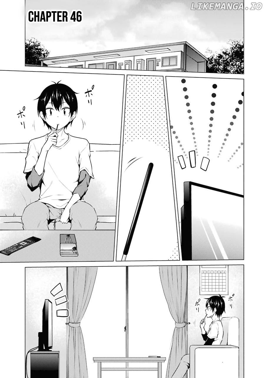 The Results From When I Time Leaped to My Second Year of High School and Confessed to the Teacher I Liked at the Time chapter 46 - page 2