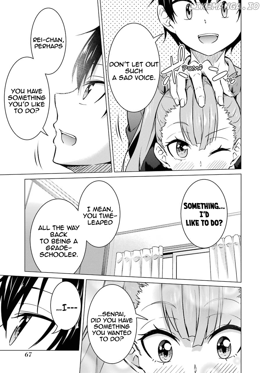 The Results From When I Time Leaped to My Second Year of High School and Confessed to the Teacher I Liked at the Time chapter 47 - page 16