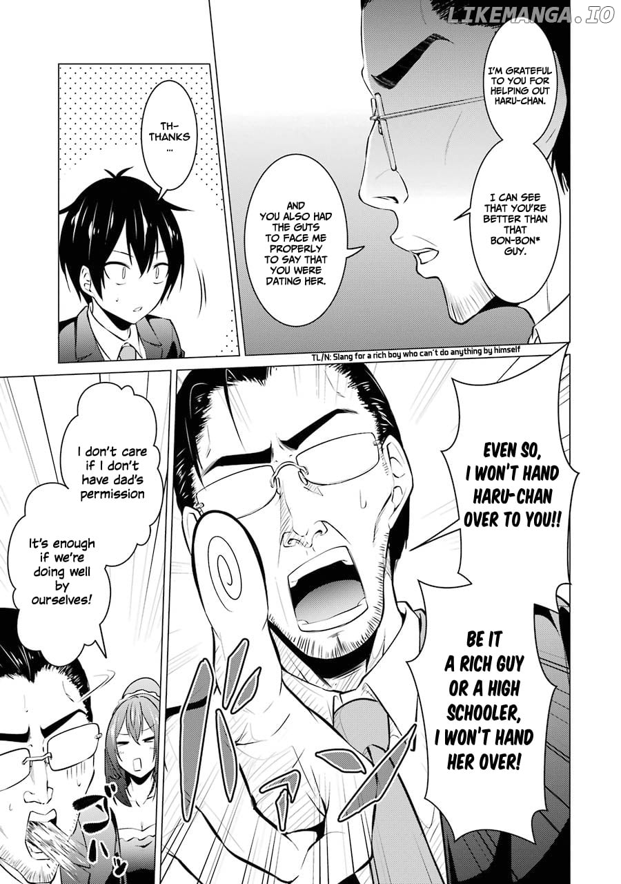 The Results From When I Time Leaped to My Second Year of High School and Confessed to the Teacher I Liked at the Time chapter 36 - page 12