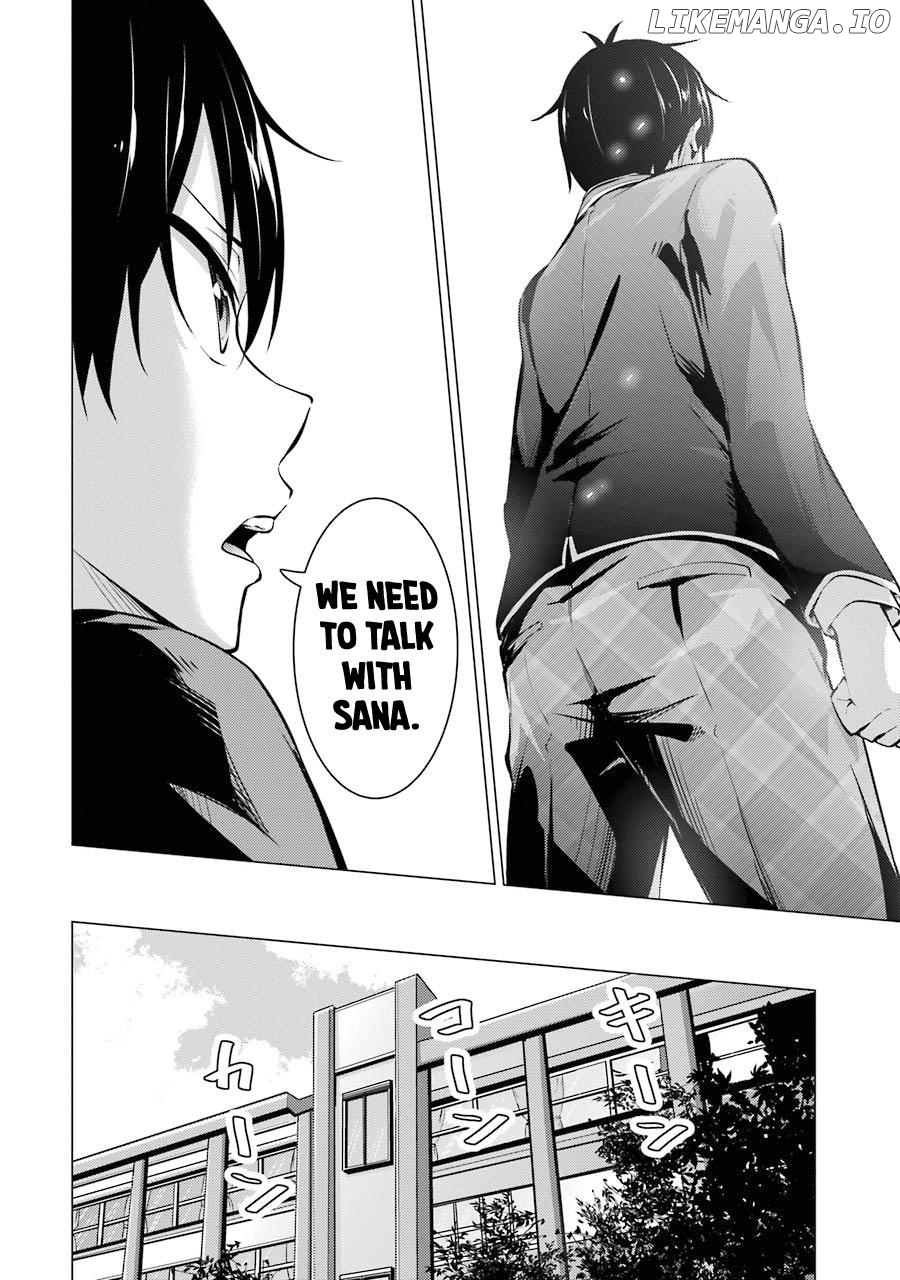 The Results From When I Time Leaped to My Second Year of High School and Confessed to the Teacher I Liked at the Time chapter 52 - page 3