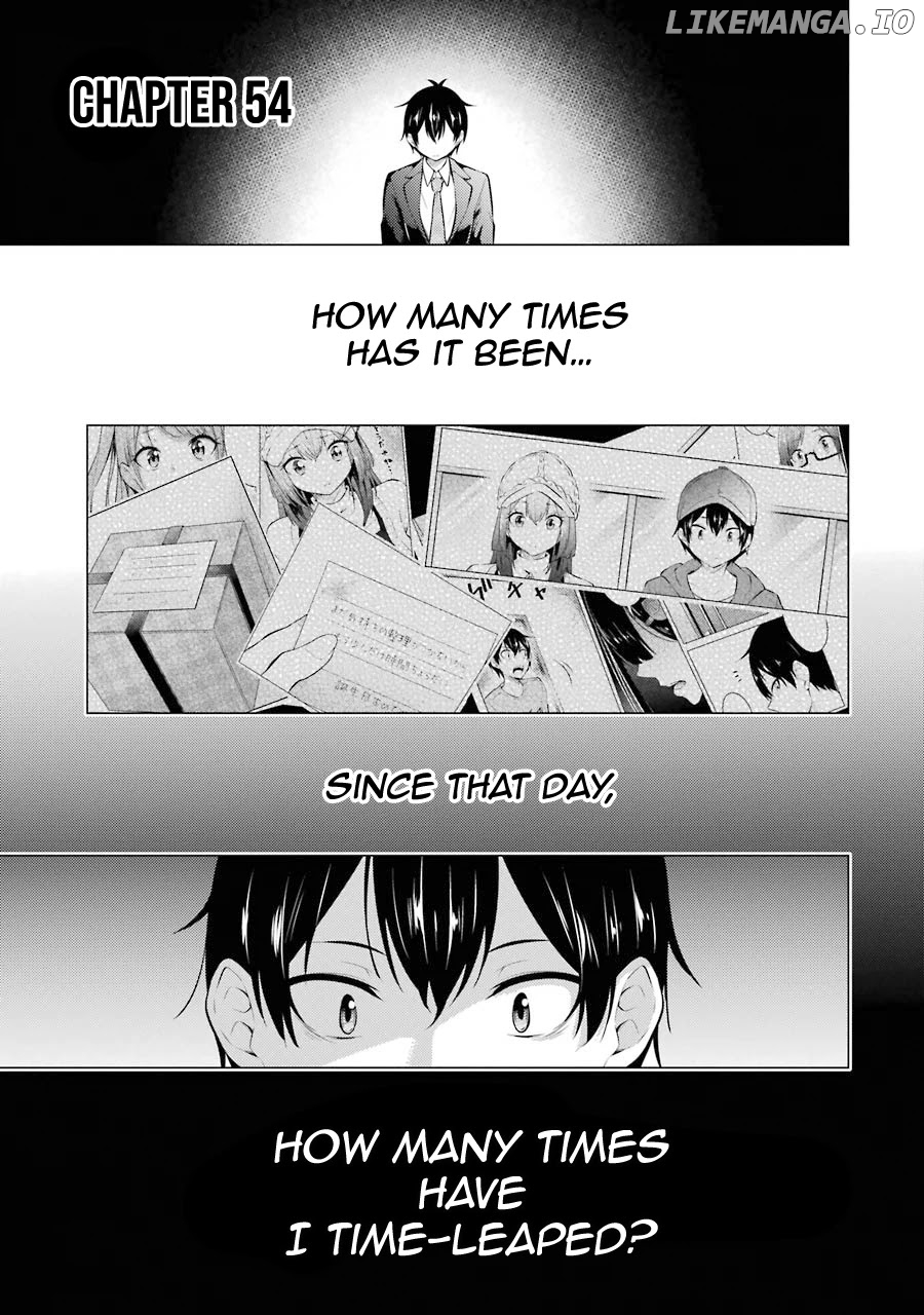 The Results From When I Time Leaped to My Second Year of High School and Confessed to the Teacher I Liked at the Time chapter 54 - page 2