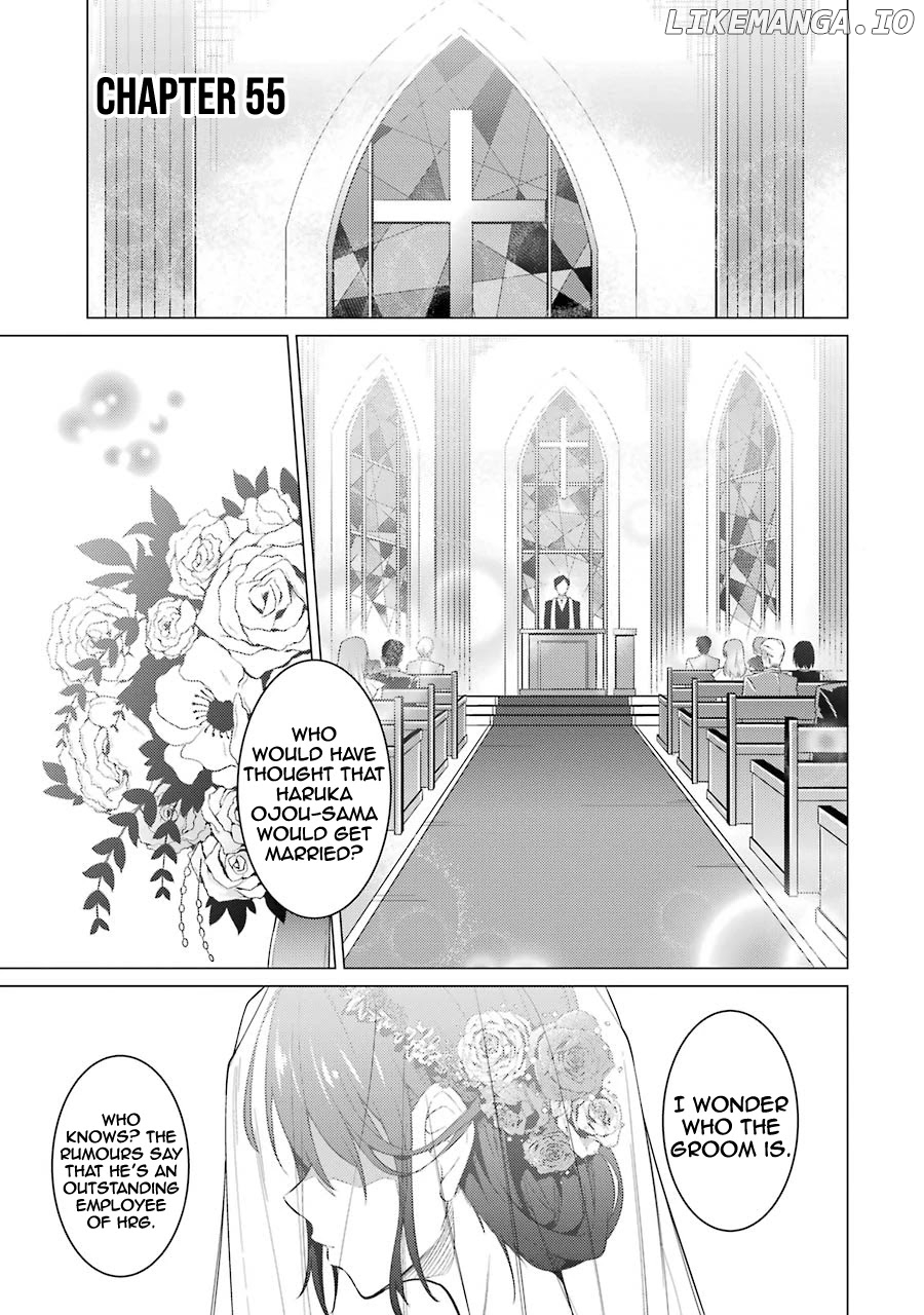 The Results From When I Time Leaped to My Second Year of High School and Confessed to the Teacher I Liked at the Time chapter 55 - page 2