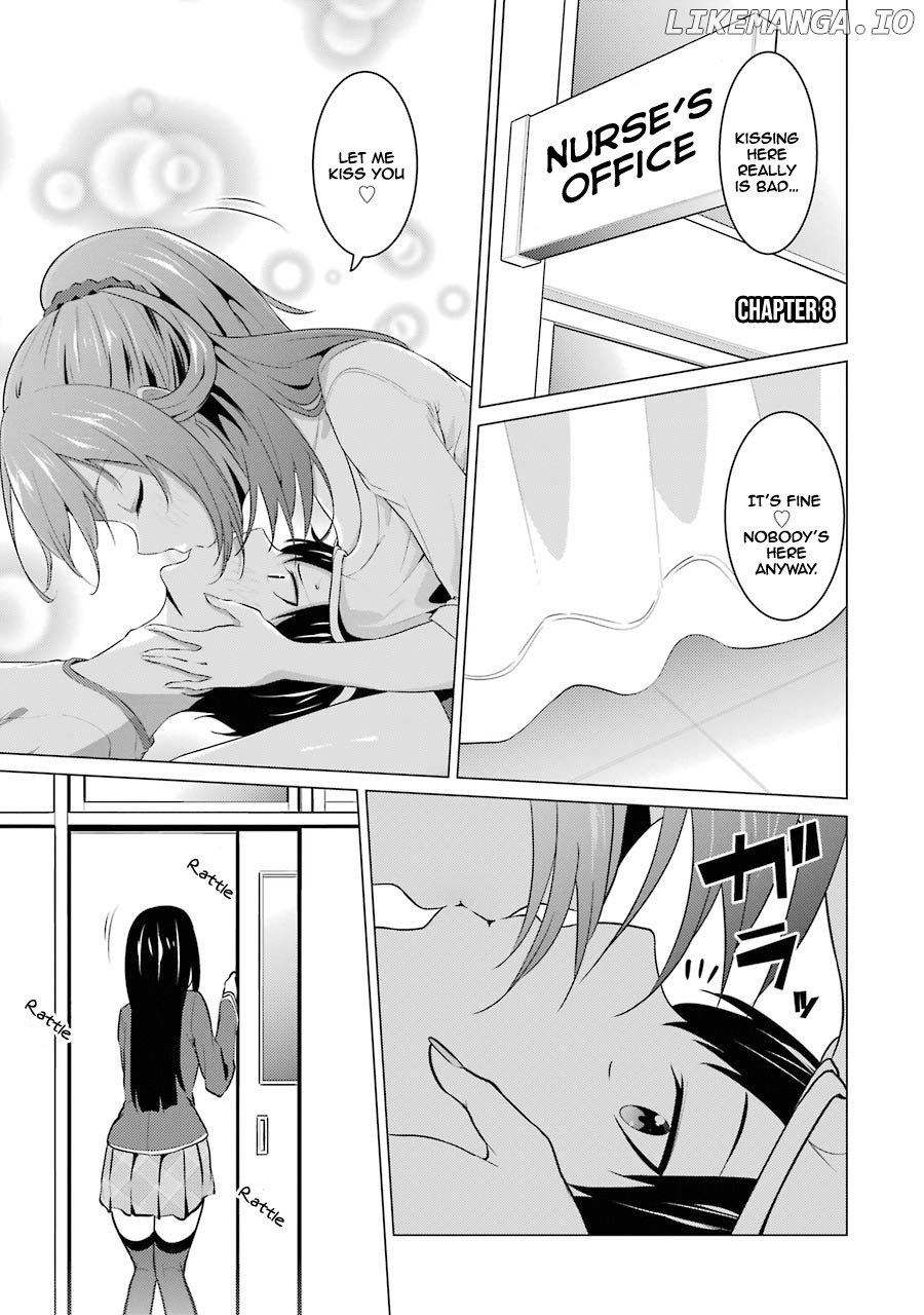 The Results From When I Time Leaped to My Second Year of High School and Confessed to the Teacher I Liked at the Time chapter 8 - page 2