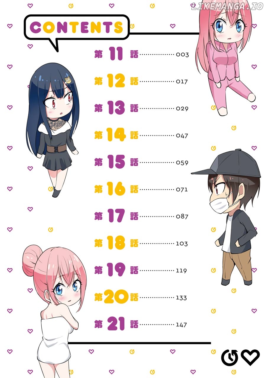 The Results From When I Time Leaped to My Second Year of High School and Confessed to the Teacher I Liked at the Time chapter 11 - page 3