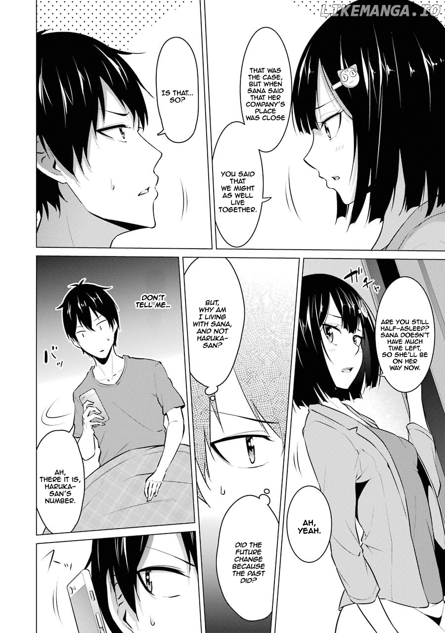 The Results From When I Time Leaped to My Second Year of High School and Confessed to the Teacher I Liked at the Time chapter 11 - page 7