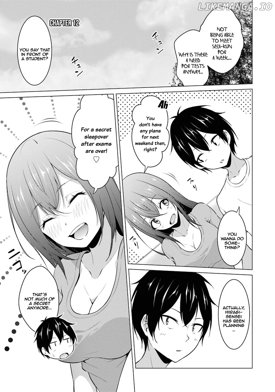 The Results From When I Time Leaped to My Second Year of High School and Confessed to the Teacher I Liked at the Time chapter 12 - page 2