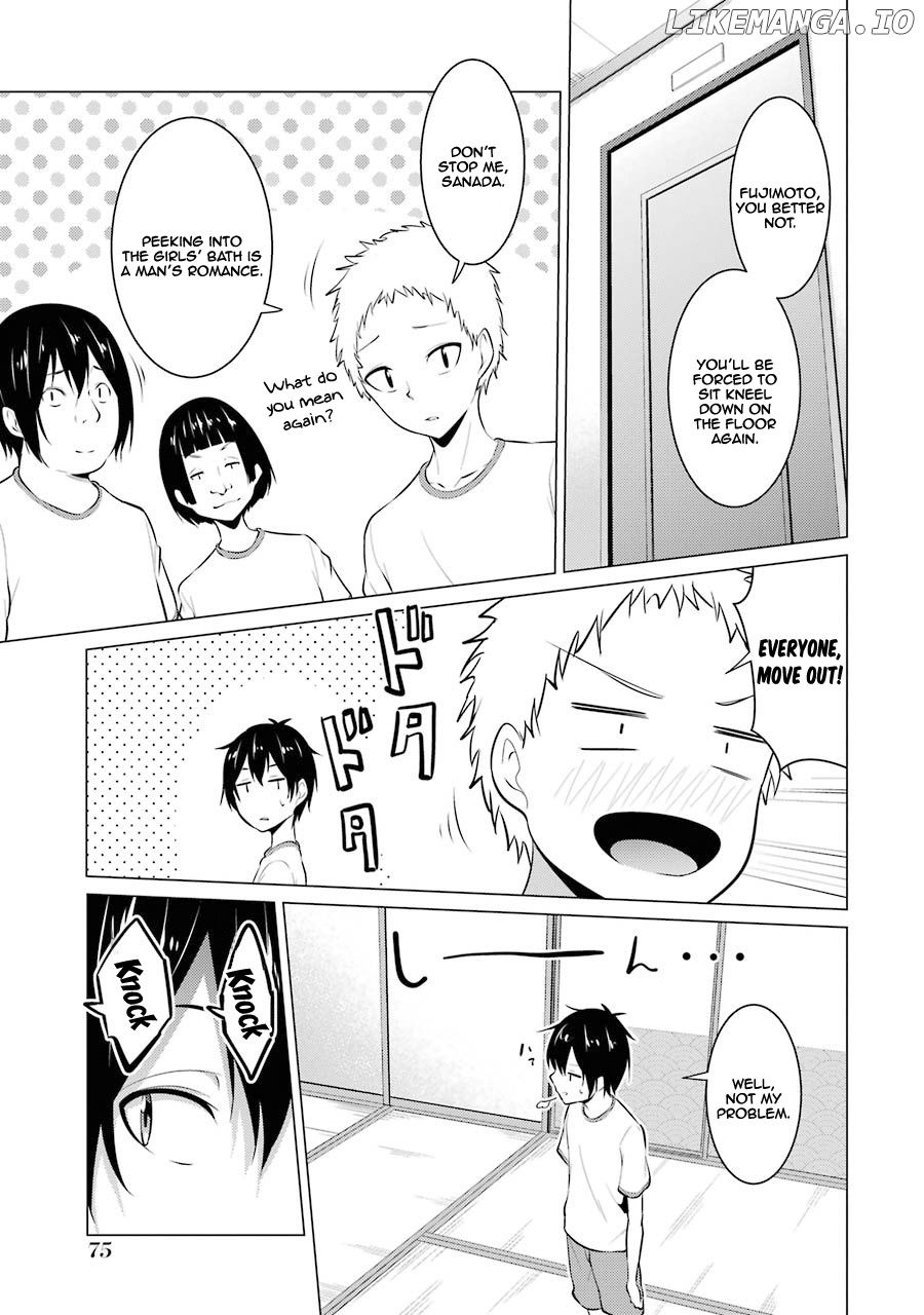 The Results From When I Time Leaped to My Second Year of High School and Confessed to the Teacher I Liked at the Time chapter 16 - page 3