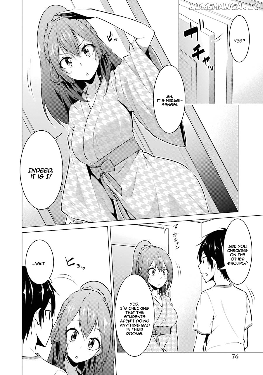 The Results From When I Time Leaped to My Second Year of High School and Confessed to the Teacher I Liked at the Time chapter 16 - page 4