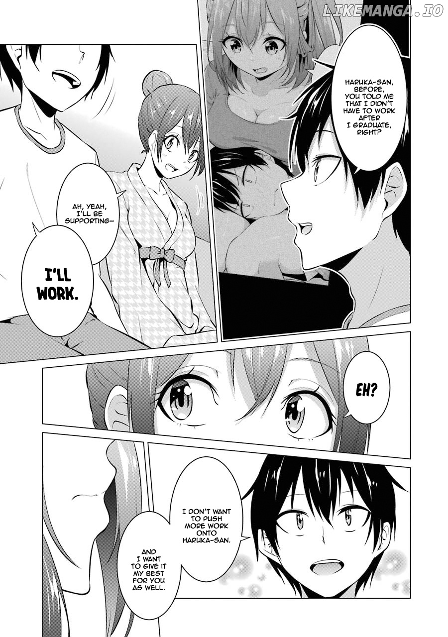 The Results From When I Time Leaped to My Second Year of High School and Confessed to the Teacher I Liked at the Time chapter 17 - page 5