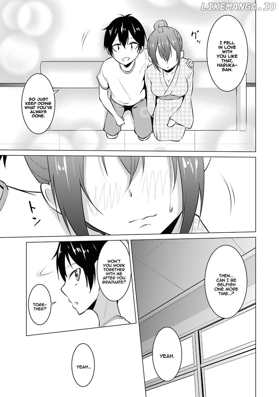 The Results From When I Time Leaped to My Second Year of High School and Confessed to the Teacher I Liked at the Time chapter 17 - page 7