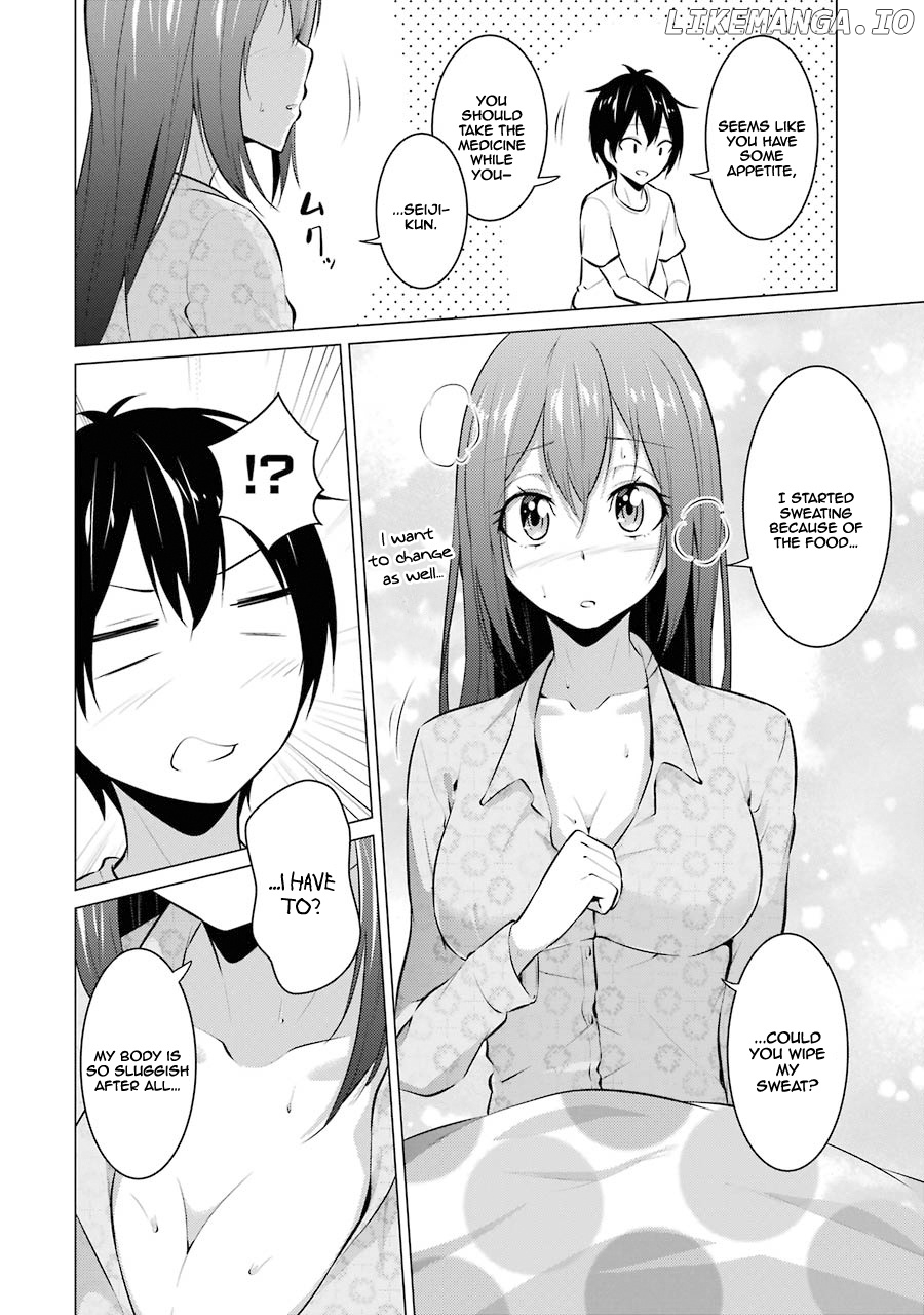 The Results From When I Time Leaped to My Second Year of High School and Confessed to the Teacher I Liked at the Time chapter 19 - page 5