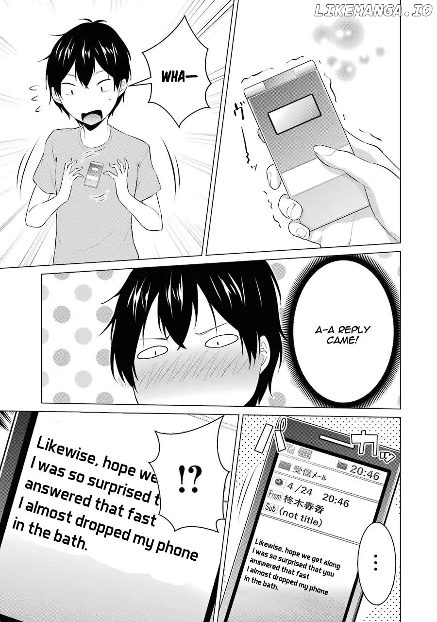 The Results From When I Time Leaped to My Second Year of High School and Confessed to the Teacher I Liked at the Time chapter 2 - page 6