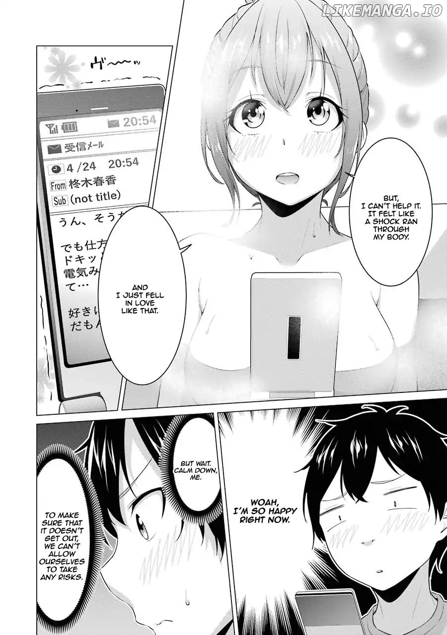 The Results From When I Time Leaped to My Second Year of High School and Confessed to the Teacher I Liked at the Time chapter 2 - page 9