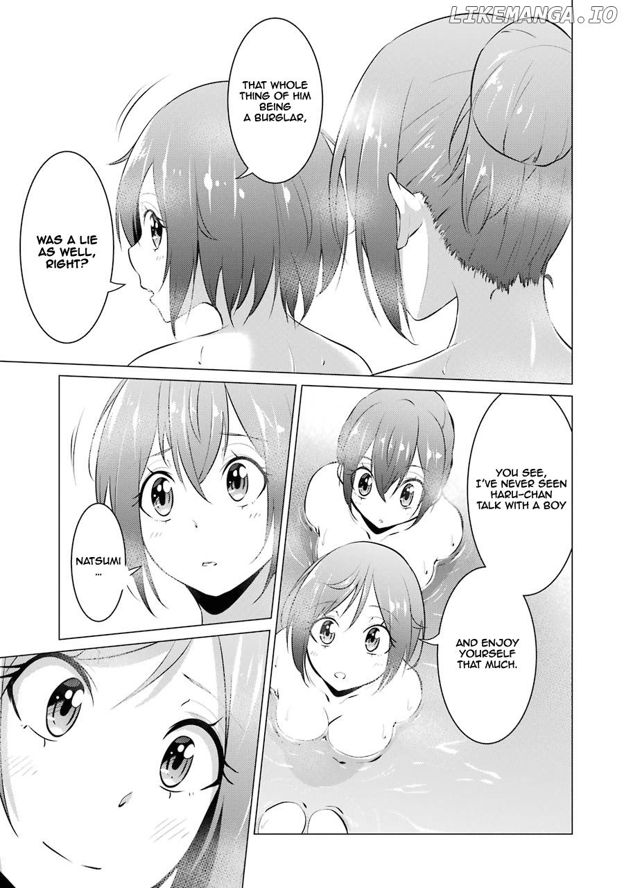 The Results From When I Time Leaped to My Second Year of High School and Confessed to the Teacher I Liked at the Time chapter 24 - page 5