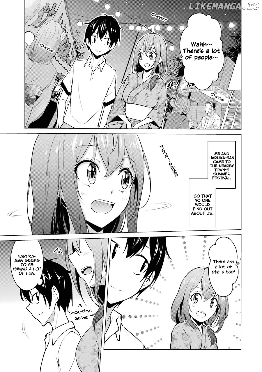 The Results From When I Time Leaped to My Second Year of High School and Confessed to the Teacher I Liked at the Time chapter 31 - page 2