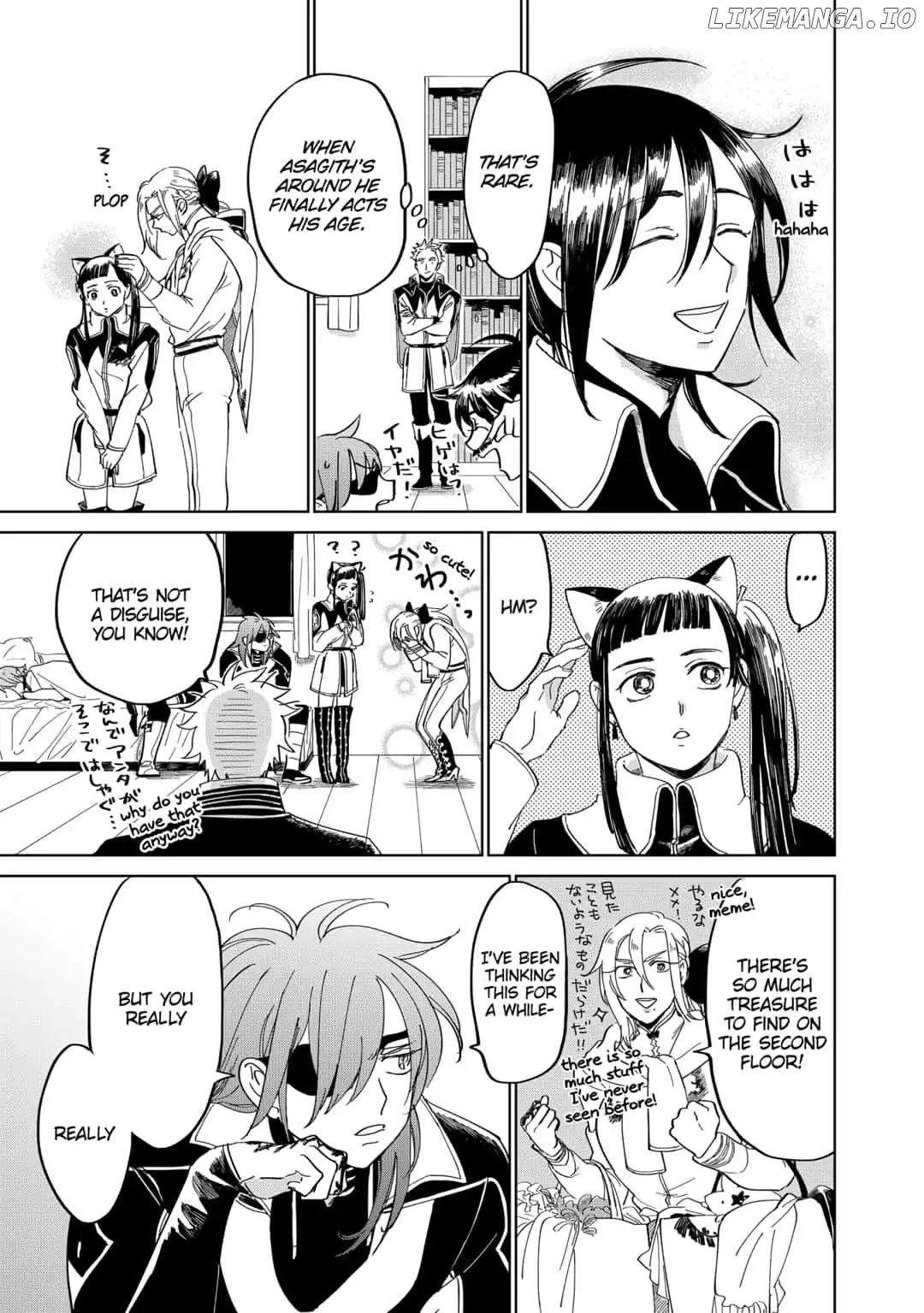 The Sign of Abyss chapter 33 - page 3