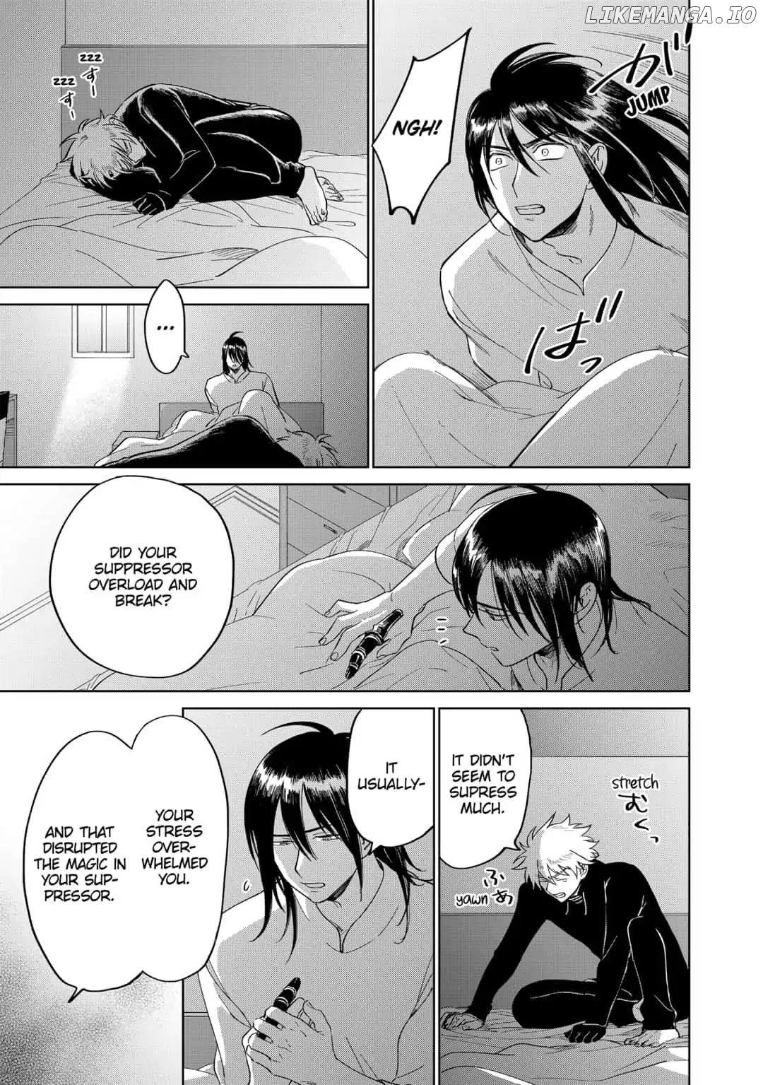 The Sign of Abyss chapter 35 - page 3