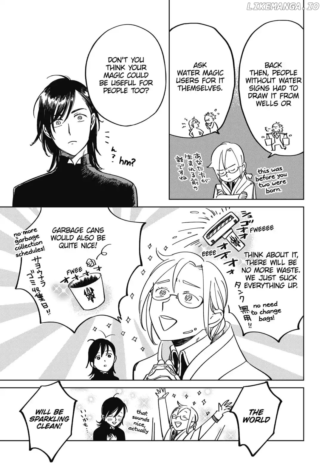 The Sign of Abyss chapter 5 - page 9