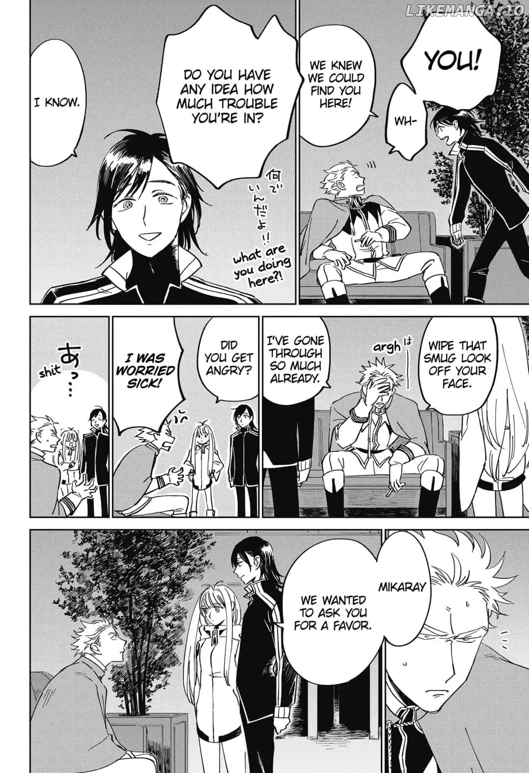 The Sign of Abyss chapter 17 - page 2