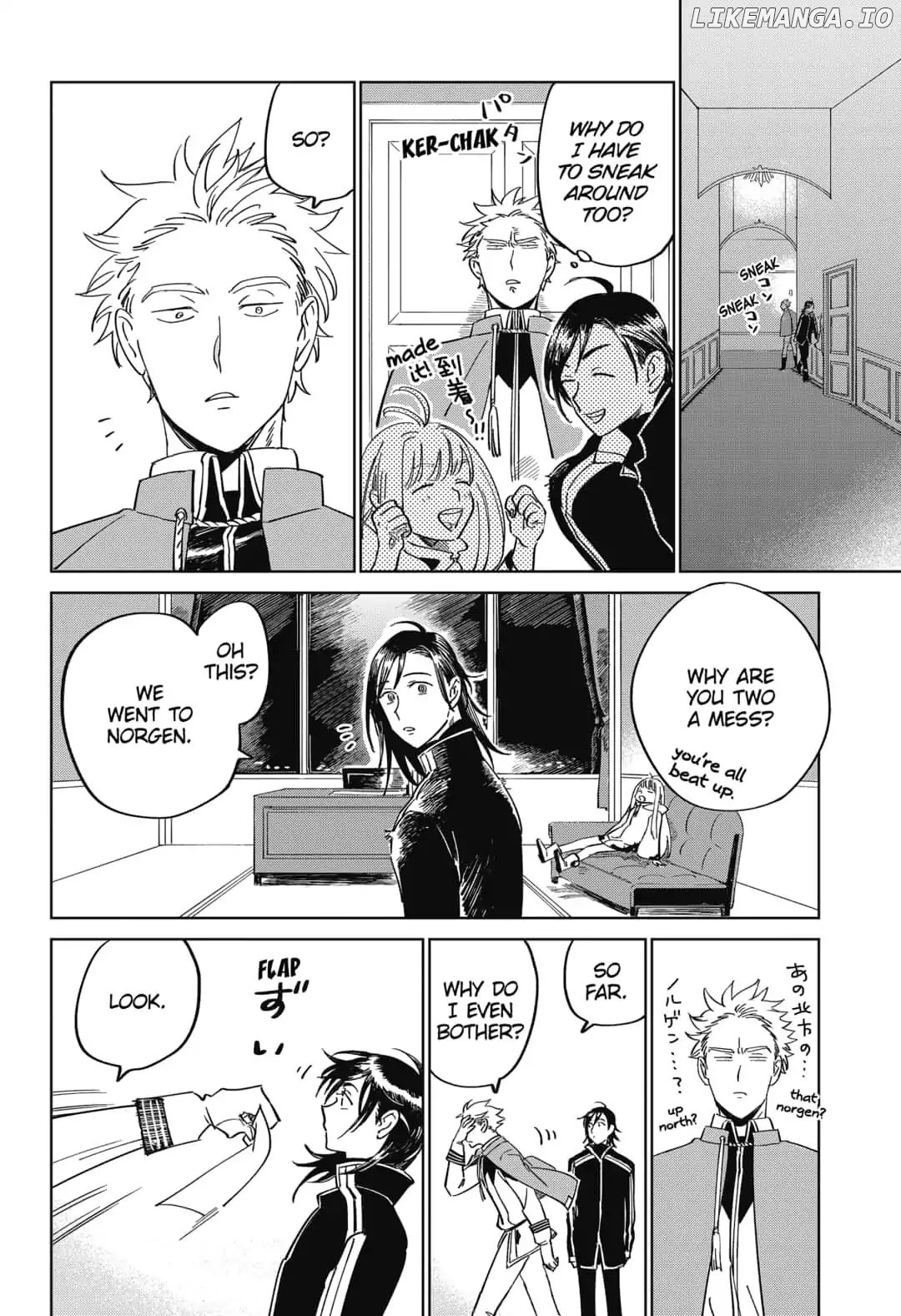 The Sign of Abyss chapter 17 - page 4
