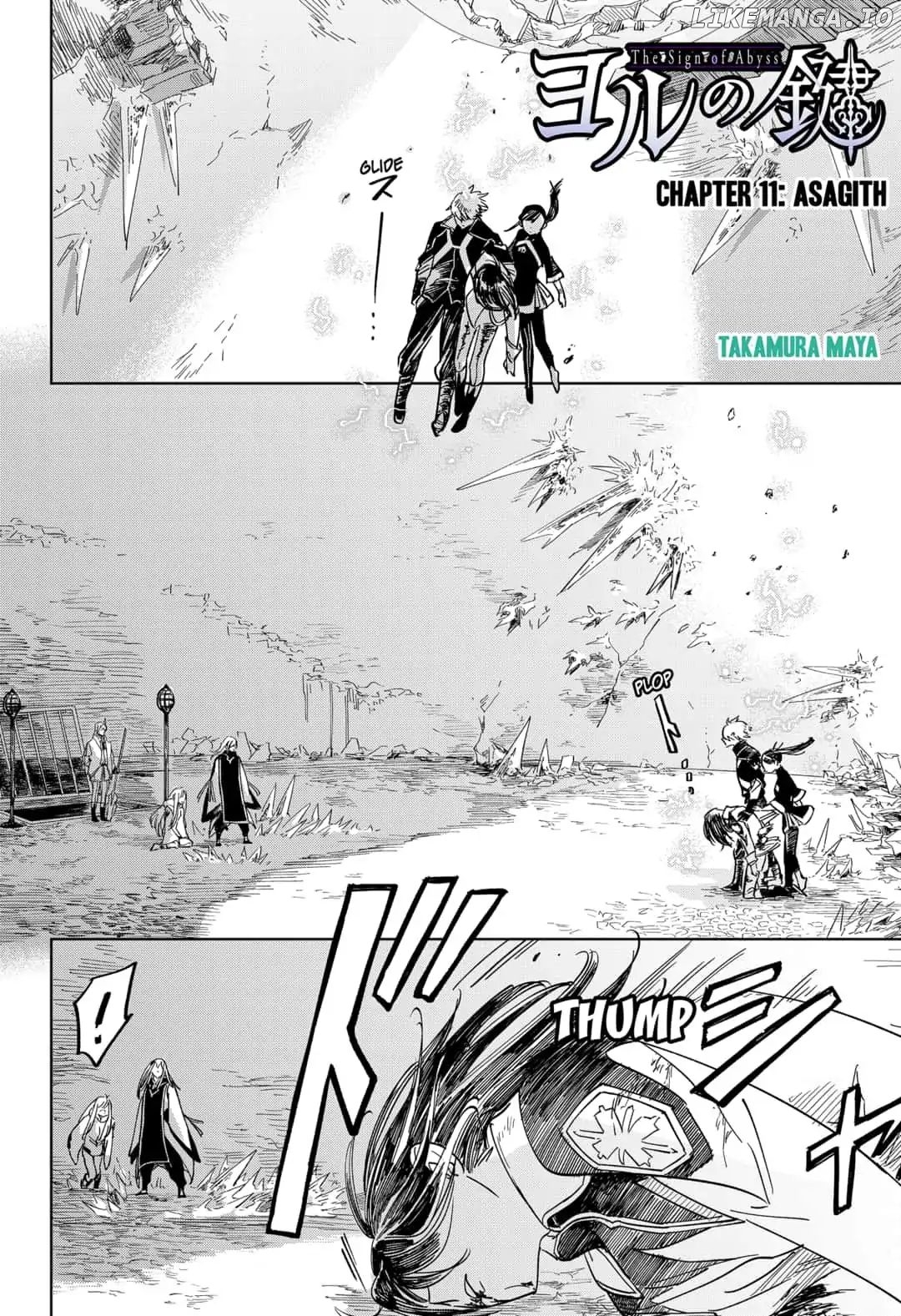 The Sign of Abyss chapter 11 - page 2