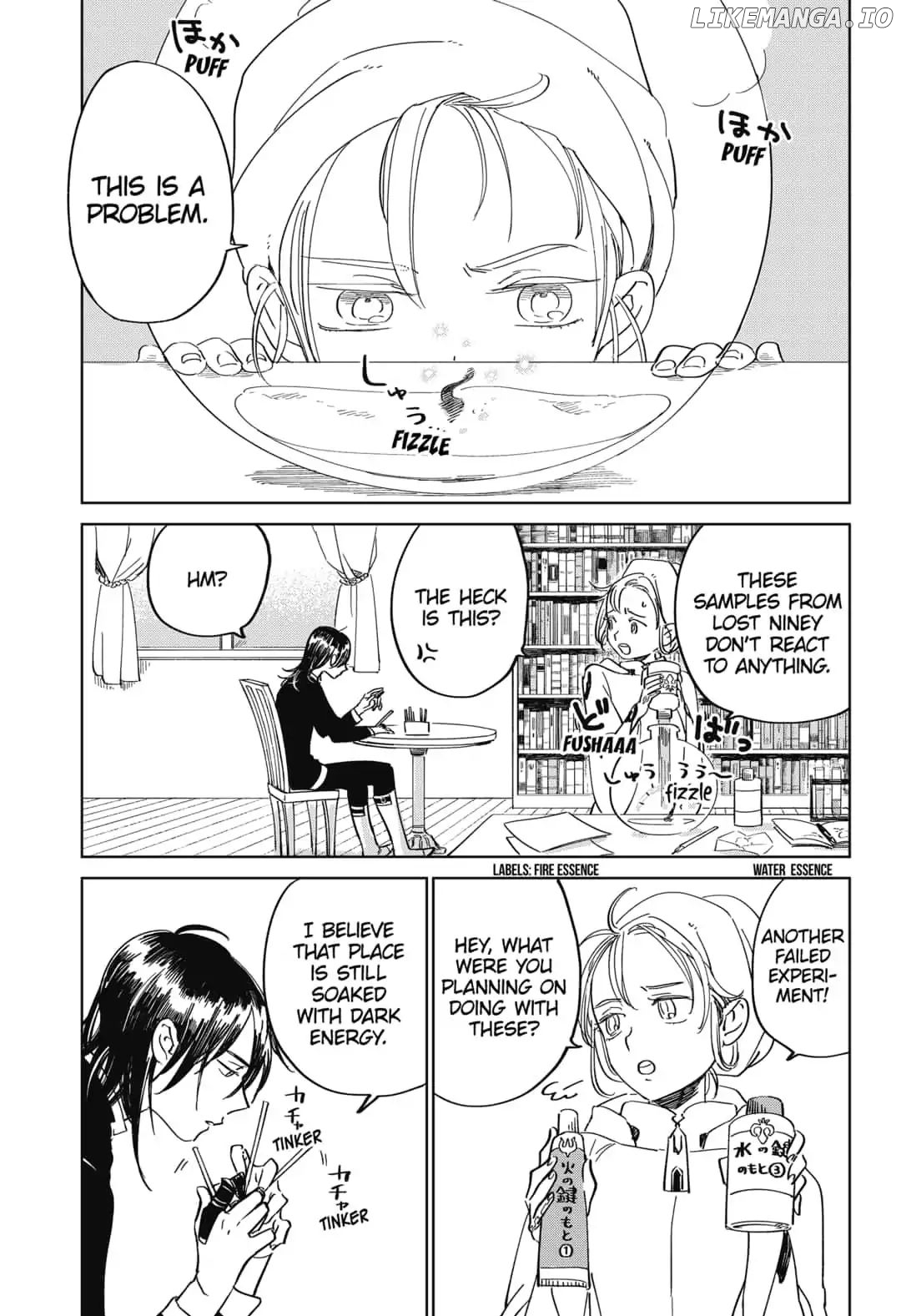 The Sign of Abyss chapter 2 - page 3