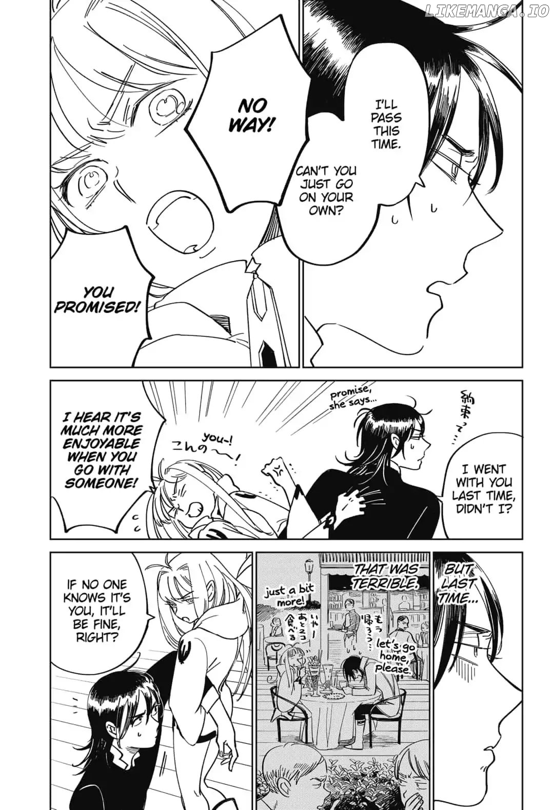 The Sign of Abyss chapter 2 - page 7